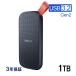 SanDisk SanDisk портативный SSD 1TB USB3.2 Gen2 R:800MB/s USB 10Gbps установленный снаружи SSD SDSSDE30-1T00-G26 3 год гарантия на следующий день доставка бесплатная доставка параллель импортные товары 