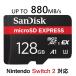 microSDXC микро sd карта 128GB microSD Express SanDisk EX PCIe NVMe UHS-I U3 A1 R:880MB/s W:480MB/s SDSQXFN-128G-GN4NN параллель импортные товары на следующий день доставка бесплатная доставка 