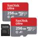 ������2���g microSDXC �}�C�N��SD�J�[�h 256GB SanDisk UHS-I U1 A1 SDSQUA4-256G-GN6MA SD�ϊ��A�_�v�^�[�t ���s�A���i Nintendo Switch�Ή� �����z�B