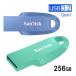 USB память 256GB USB3.2 Gen1 SanDisk Ultra Curve R:100MB/s колпак отсутствует SDCZ550-256G параллель импортные товары бесплатная доставка 