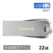 USB память 32GB USB3.2 Gen1 SanDisk Ultra Luxe все металлический дизайн R:150MB/s параллель импортные товары SDCZ74-032G-G46 параллель импортные товары .. пачка бесплатная доставка 