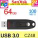 USB 64GB ǥ Sandisk ULTRA USB3.0 ® 100MB/ ѥå ã̵
