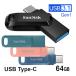 USB память 64GB SanDisk USB3.1 Gen1-A/Type-C обе коннектор установка Ultra Dual Drive Go R:300MB/s поворотный параллель импортные товары SDDDC3-064G на следующий день доставка бесплатная доставка 