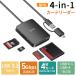SPD 4-in-1 SD устройство для считывания карт USB-C&amp;USB-A OTG соответствует USB 3.2 Gen 1 5Gbps UHS-I SD/SDHC/SDXC UHS-I одновременно считывание и запись на следующий день доставка бесплатная доставка 