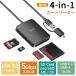 SPD 4-in-1 SD/TF(Micro SD)/ карта памяти /CF(TypeI) карта Lee daUSB-C&amp;USB-A OTG соответствует USB 3.2 Gen 1 5Gbps UHS-I SD/SDHC/SDXC UHS-I на следующий день доставка 