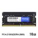  Note PC для память DDR4-2666 PC4-21300 16GB(16GBx1 листов ) SODIMM KIMTIGO 3 год гарантия на следующий день доставка бесплатная доставка параллель импортные товары 