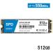  новинка SPD SSD 512GB M.2 2280 SATA III 6.0Gb/s R: 550MB/s W: 500MB/s 3D NAND SM500-512GST 3 год гарантия на следующий день доставка бесплатная доставка 