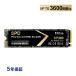  отметка 2 раз SPD SSD 512GB[3D NAND TLC ]M.2 2280 PCIe Gen3x4 NVMe R: 3600MB/s W: 3000MB/s SP300-512GNV3 5 год гарантия на следующий день доставка бесплатная доставка 