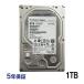 Western Digital Ultrastar DC HA340 данные центральный для HDD 8TB 3.5 дюймовый SATA 6Gb/s 7200 RPM 256MB cache параллель импортные товары 1 год гарантия экспресс доставка на дом на следующий день доставка бесплатная доставка 