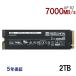 YMTC ZHITAI 2TB встроенный SSD M.2 2280 R:7000MB/s W:6000MB/s PCIe 4.0 NVMe 2.0 PS5 Pro/PS5 Slim/PS5 рабочее состояние подтверждено параллель импортные товары 5 год гарантия экспресс доставка на дом на следующий день доставка 