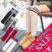 �L�b�Y �n�C�\�b�N�X �Z�[�� �݌ɏ��� �_���X�\�b�N�X �q�� �n�C�\�b�N�X ���\�� �ʊw �_���X�p ���C������ ���n �q���� ���̎q �_���X ��������