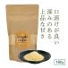  Maple shuga-180g пудра Canada производство sa клён трёхраздельный 100% без добавок 