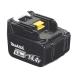 Ȣդ BL1450  ޥ Хåƥ꡼ 14.4V  MAKITA 5.0Ah BL1460B BL1430Bб