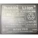 ���ϔ��t�� �}�L�^ ���� BL1820B 2.0Ah makita 18V �o�b�e���[ A-61715 �֘A�摜1
