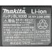 �������K�i �}�L�^ BL1830B �o�b�e���[ 18V ���� 3.0Ah makita �֘A�摜1