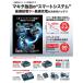 �}�L�^ �o�b�e���[ BL4025 ���� 40V max 2.5Ah �c�ʕ\���t A-69923 makita �֘A�摜1