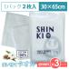 23ѥåå ȤΤƥåȥե SHINKI TOWEL åȥ󥿥 ɺ һˤȤ ι  ˥꡼