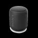  Sony wireless portable speaker SRS-XB10 : waterproof /Bluetooth/NFC correspondence / Mike attaching / black SRS-XB10 B