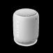  grayish white _ single goods Sony wireless portable speaker deep bass model SRS-XB10 : waterproof /Bluetooth correspondence grayish white SRS-XB10 W