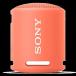  coral pink _ single goods Sony portable speaker SRS-XB13 PC coral pink 2021 year of model waterproof * dustproof IP6 battery drive maximum 16 hour 