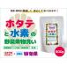  vegetable detergent scallop . water element domestic the first! scallop ... powder . water element water. W effect 500g pack remainder . pesticide removal 