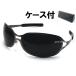 METAL OVAL SUNGLASS GUNMETAL  SMOKE + ᥬͥ BLACK/᥿륪Х륵󥰥饹lenny kravitzˡӥåhideǥx japan