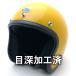  бесплатная доставка салон обработанный Dead Stock новый товар с ящиком BUCO ENDURO BRIGHT YELLOW 60cm/bko Enduro желтый цвет желтый винтажный шлем Smile 