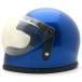  бесплатная доставка заменяемый тип оригинальный защита есть GRANT BLUE METALFLAKE 59cm/ full-face синий голубой винтажный шлем группа ад старый машина Harley chopper bai