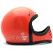  бесплатная доставка GRIFFIN MOTO-X ORANGE 54cm/ griffin orange винтажный шлем мотокросс vmx Tracker rl250 Bultaco bell bell moto3 Moto 3