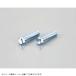 KITACO ������ 0900-051-00002 ϻ�ѥܥ�� M5 / P0.8��12mm / 2��