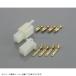 KITACO Kitaco 0900-755-02002 коннектор SET 110 type модель 110 type /4 высшее ( мужской / женский )/1SET