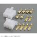KITACO Kitaco 0900-755-02012 коннектор SET 250 type обратный блокировка модель 250 type обратный блокировка /6 высшее ( мужской / женский )/1SET