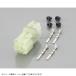 KITACO Kitaco 0900-755-02024 коннектор SET HM водонепроницаемый модель HM водонепроницаемый /4 высшее ( мужской )/1SET