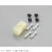 KITACO Kitaco 0900-755-02025 коннектор SET HM водонепроницаемый модель HM водонепроницаемый /4 высшее ( женский )/1SET