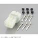 KITACO Kitaco 0900-755-02026 коннектор SET HM водонепроницаемый модель HM водонепроницаемый /6 высшее ( мужской )/1SET