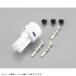 KITACO Kitaco 0900-755-02030 коннектор SET MT водонепроницаемый модель MT водонепроницаемый /3 высшее ( мужской )/1SET