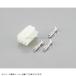 KITACO Kitaco 0900-755-02043 коннектор SET HM модель HM/3 высшее ( женский )/1SET
