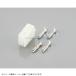 KITACO  0900-755-02045 ͥSET HM HM/4(᥹)/1SET