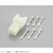 KITACO Kitaco 0900-755-02046 коннектор SET HM модель HM/6 высшее ( мужской )/1SET
