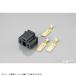KITACO Kitaco 0900-755-02050 коннектор SET H-4 коннектор модель H-4/3 высшее ( мужской )/1SET
