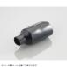 KITACO Kitaco 0900-755-03002 коннектор покрытие φ20/φ38/82mm/1 штук 