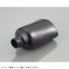 KITACO Kitaco 0900-755-03003 коннектор покрытие φ20/φ48/100mm/1 штук 
