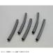 KITACO Kitaco 0900-755-04002 сжатие камера SET φ6×70mm/5 штук 