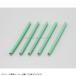 KITACO Kitaco 0900-755-04006 сжатие камера ( цвет модель ) φ3×70mm( зеленый )