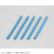 KITACO Kitaco 0900-755-04007 сжатие камера ( цвет модель ) φ3×70mm( синий )