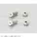 KITACO Kitaco 0901-200-00003 терминал болт & гайка SET TS-03