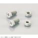 KITACO Kitaco 0901-200-00008 терминал болт & гайка SET TS-08