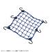 TANAX Tanax MF-4562 Touring Net V M голубой 30cmX30cm