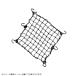 TANAX Tanax MF-4563 Touring Net V L черный 40cmX40cm