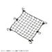 TANAX Tanax MF-4642 Touring Net V L серебряный 40cmX40cm